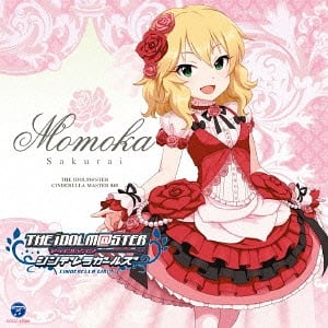 This is the Avatar Image for the Momoka Sakurai (CV: Terui Haruka) (Idolm@ster) AI Voice and Text to Speech Generator